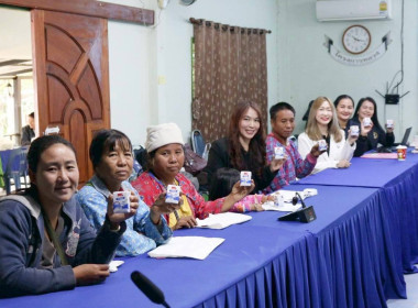 ร่วมเป็นวิทยากร บรรยายในหัวข้อเรื่อง “การยกระดับ ... พารามิเตอร์รูปภาพ 9